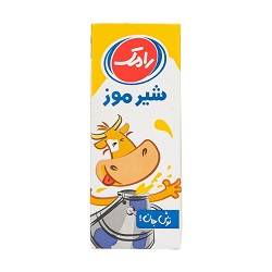 رامک شیرموز200CCپاکتی